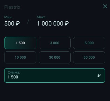 Как пополнить баланс в PINCO Casino