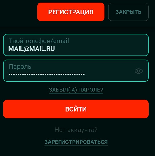 вход в Pinco casino